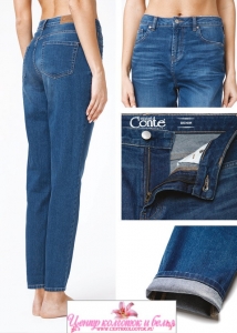 Женские джинсы CONTE CON-137