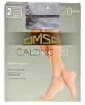 Носки OMSA Calzino Classico (две пары в одной упаковке)