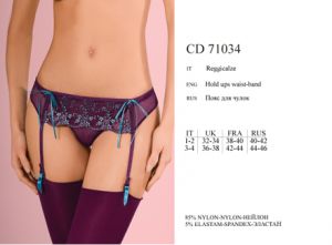 INCANTO Loto CD71034 ― ЦЕНТР КОЛГОТОК И БЕЛЬЯ. КОЛГОТКИ ОПТОМ. БЕЛЬЕ ОПТОМ.