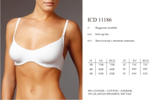INNAMORE BASIC COTTON ICD11186