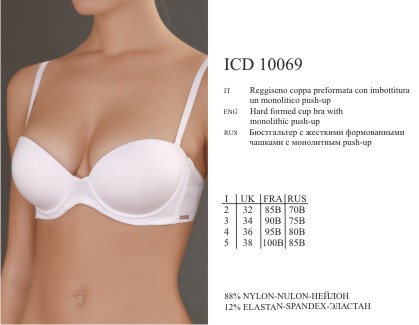 INNAMORE BASIC MICROFIBER ICD