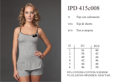 INNAMORE ROSA IPD415с008