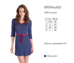 Домашняя одежда INNAMORE IRENE IPD541c021