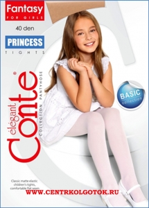 Колготки для девочек CONTE Princess 40