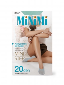 Подследники цветные MINIMI Mini Step 20