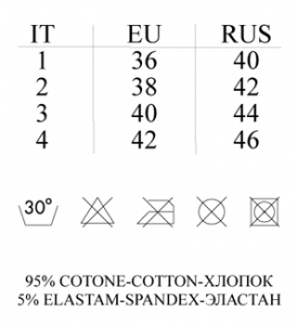 Цветовая карта ― ЦЕНТР КОЛГОТОК И БЕЛЬЯ. КОЛГОТКИ ОПТОМ. БЕЛЬЕ ОПТОМ.