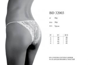INCANTO Castagna BD32003 ― ЦЕНТР КОЛГОТОК И БЕЛЬЯ. КОЛГОТКИ ОПТОМ. БЕЛЬЕ ОПТОМ.