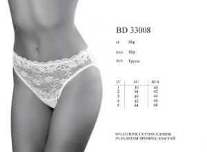INCANTO Castagna BD33008 ― ЦЕНТР КОЛГОТОК И БЕЛЬЯ. КОЛГОТКИ ОПТОМ. БЕЛЬЕ ОПТОМ.