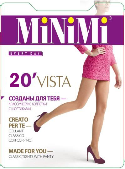 Колготки MINIMI Vista 20
