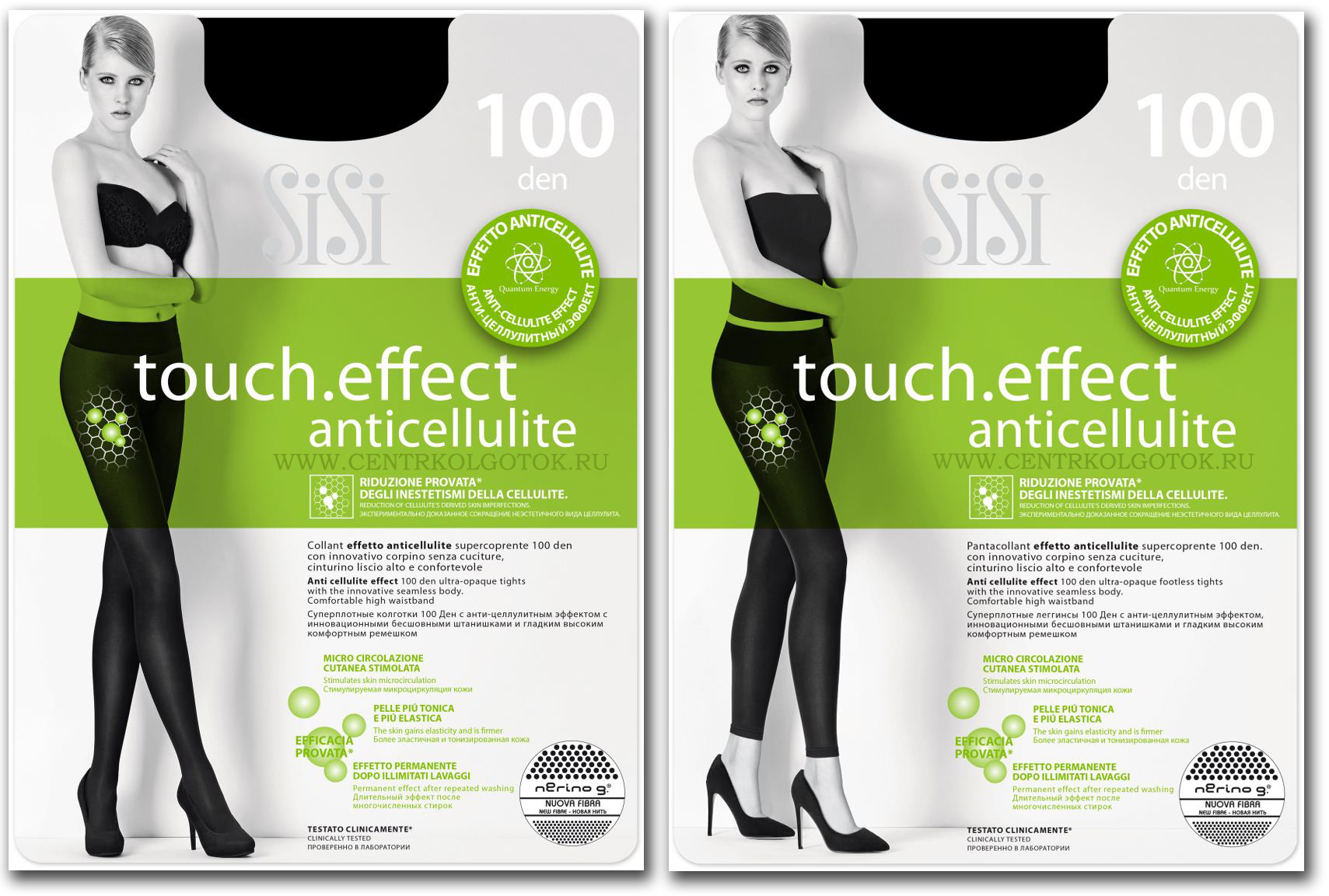 Колготки SISI Touch Effect Anticellulite 100